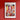 a red wall with a picture of a flower market